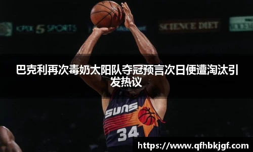 BBIN宝盈APP官方网站