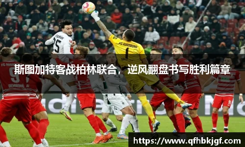 BBIN宝盈APP官网