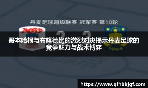 BBIN宝盈集团