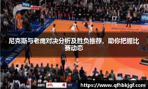 BBIN宝盈APP
