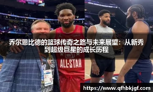 BBIN宝盈APP官方网站