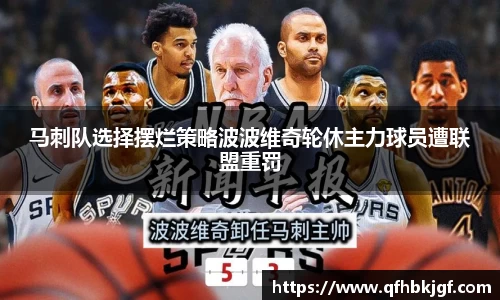 BBIN宝盈集团