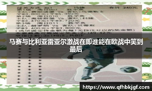 BBIN宝盈集团