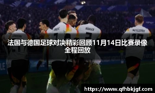 竞技宝jjb