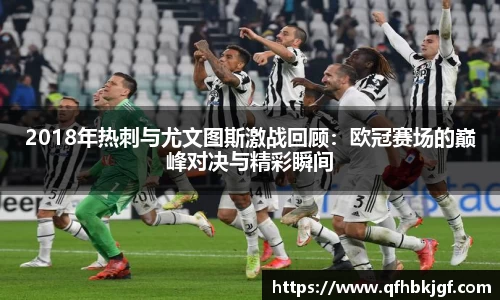 竞技宝