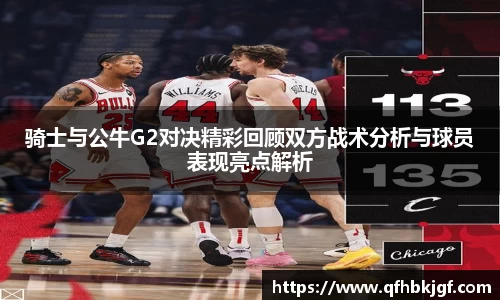 竞技宝app