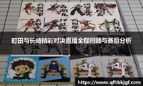 竞技宝jjb