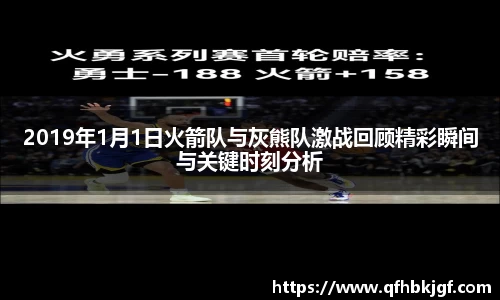 竞技宝