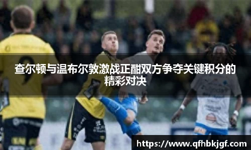 竞技宝jjb