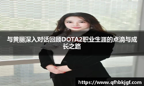 竞技宝官网网站