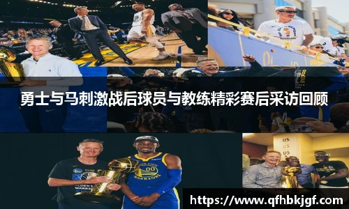 竞技宝jjb